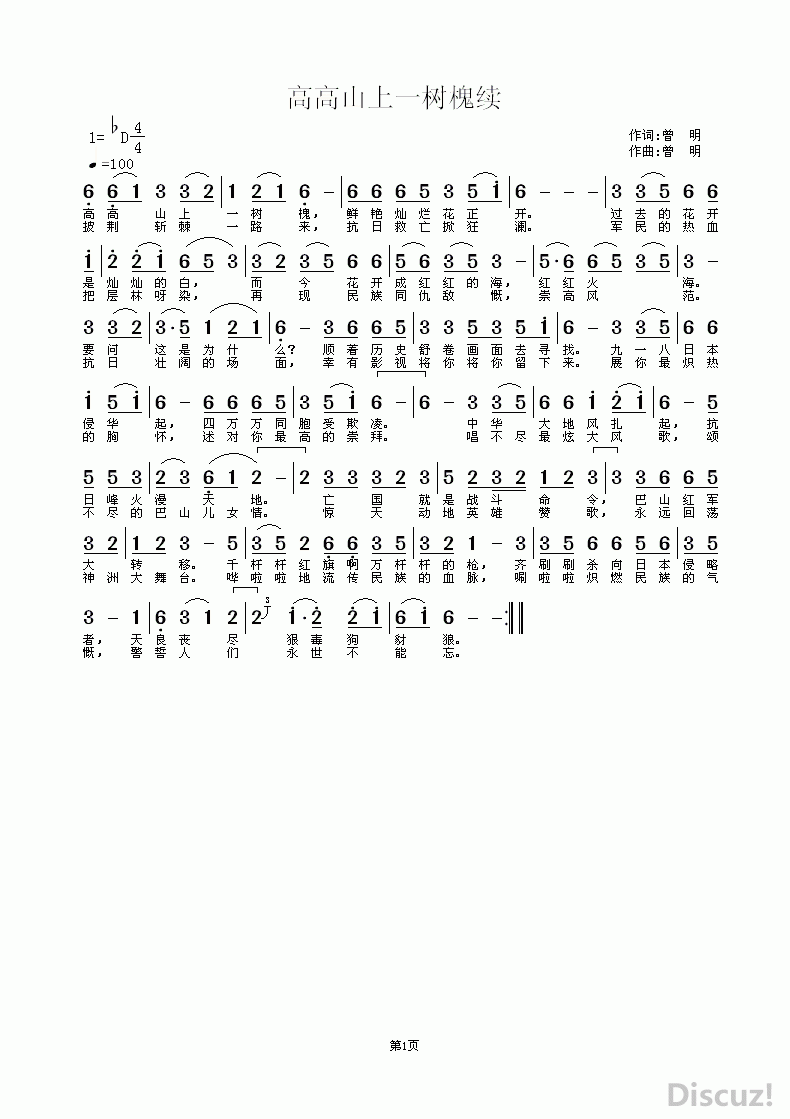 ߸ɽһ.gif