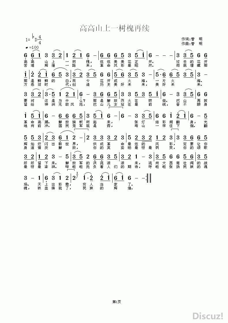 ߸ɽһ.gif
