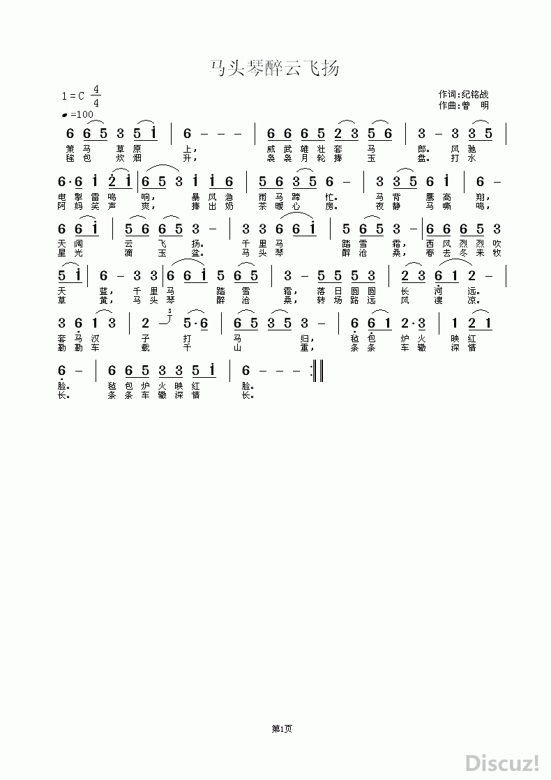 ͷƷ.gif