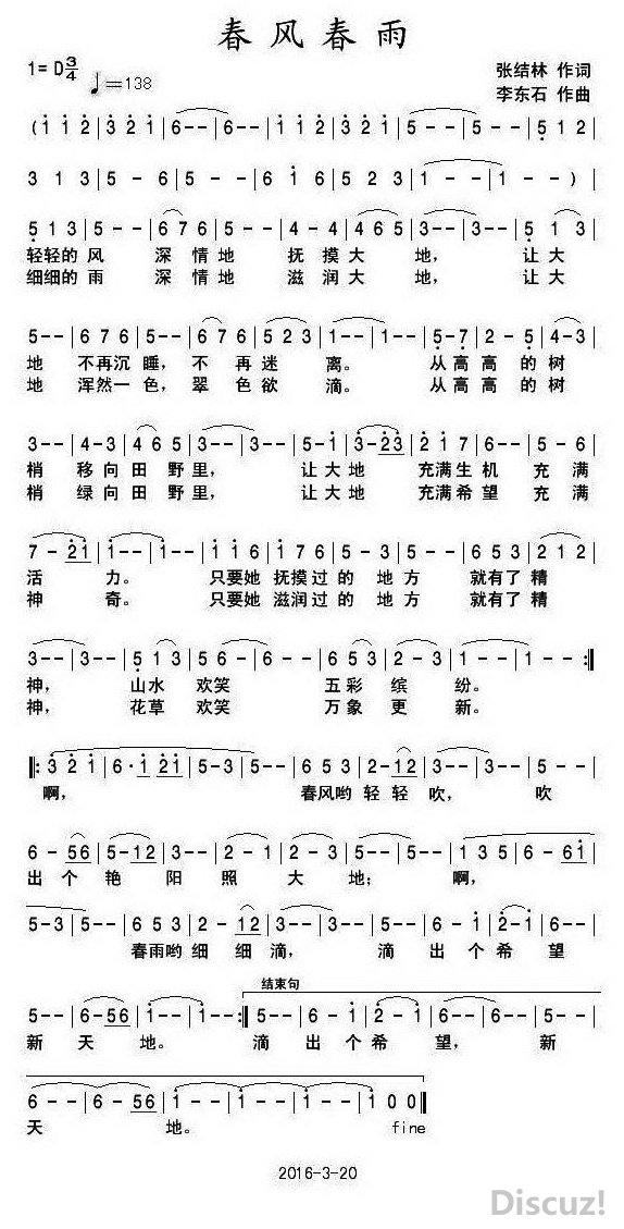 紺.jpg