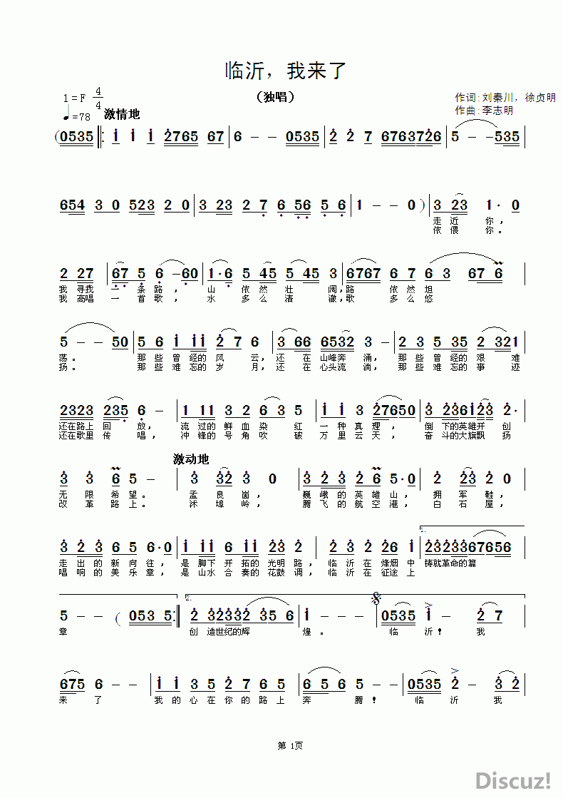 ʣˡشʣ־ 010543ep26gajs2ozj98lp.gif
