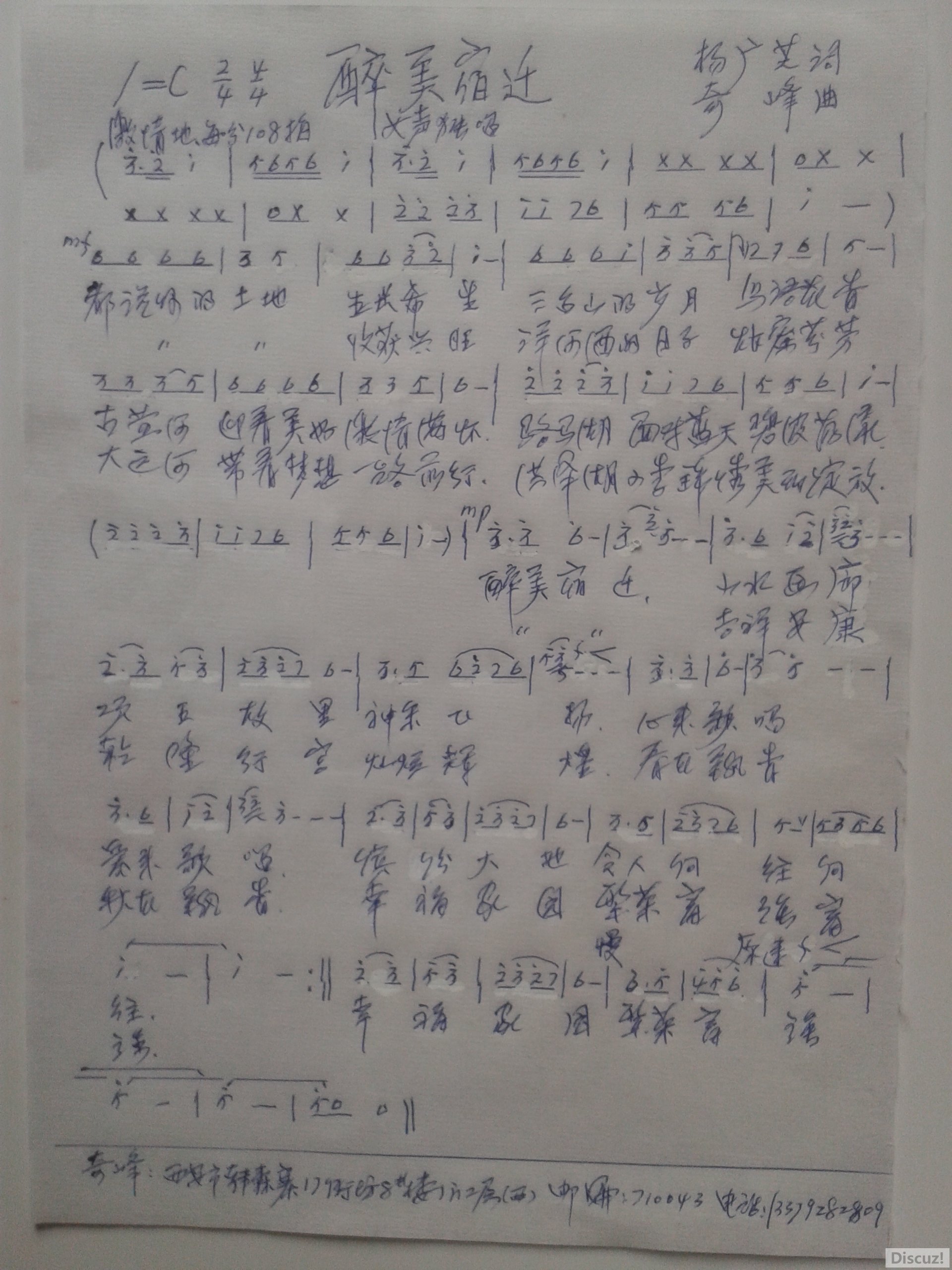 20160501_160558ǧ.jpg