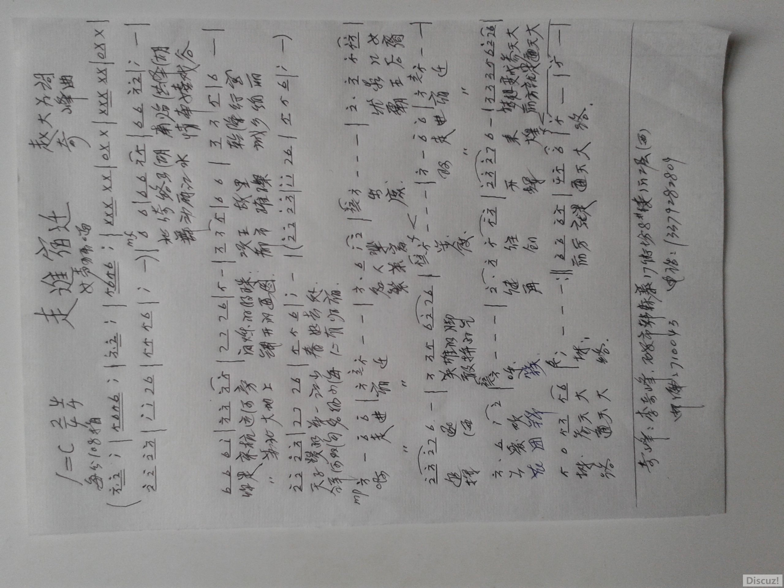 20160509_130817߽Ǩ.jpg