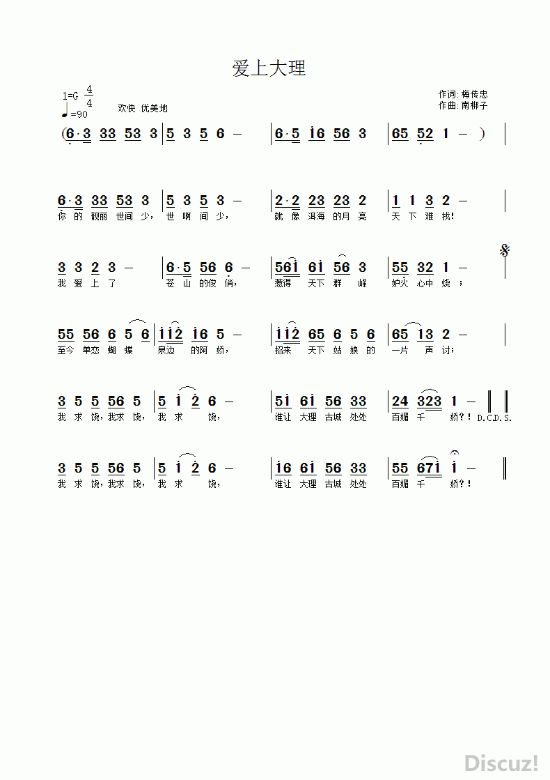 ϴ.gif