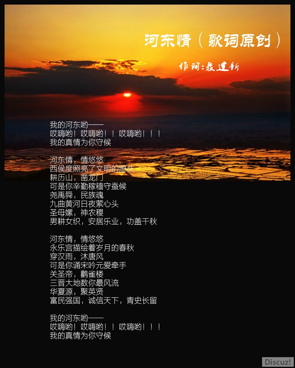45629192_3_conew2.jpg