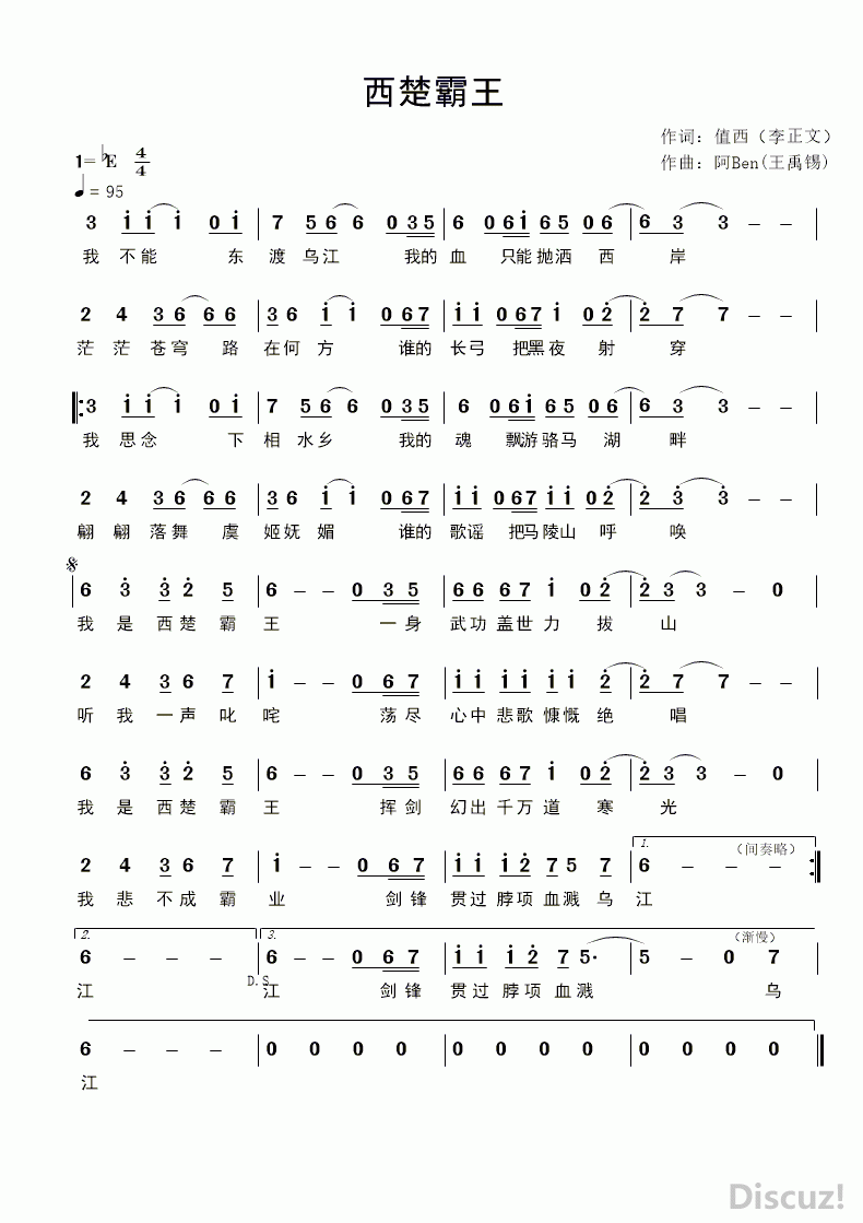 ¸ף.gif