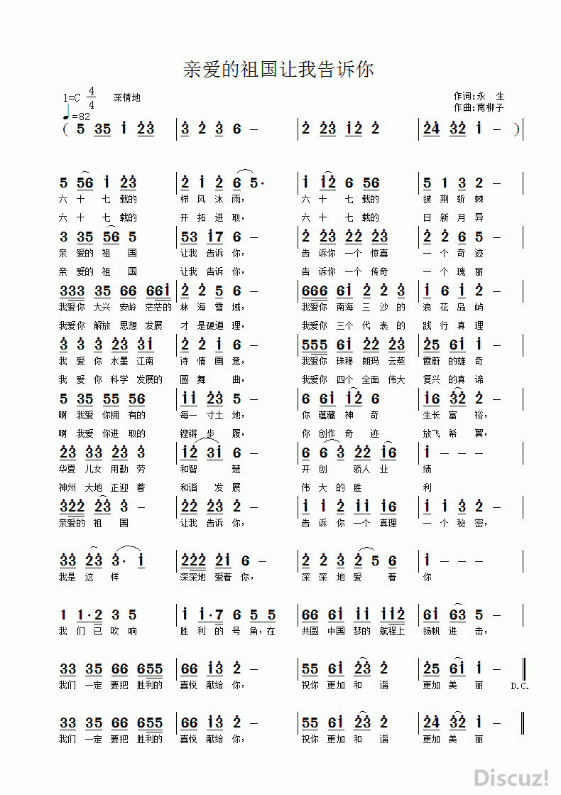 װҸ.gif