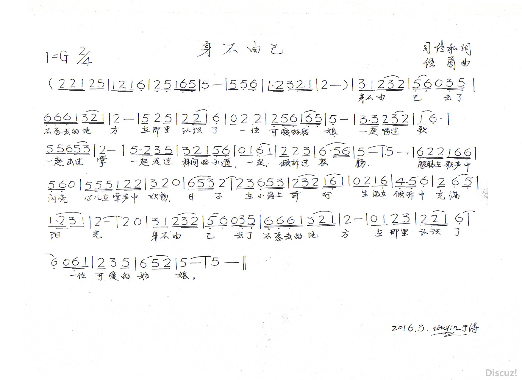 ɼ.jpg