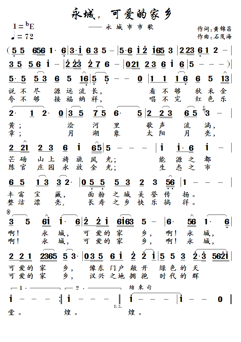 ǣɰļ.bmp
