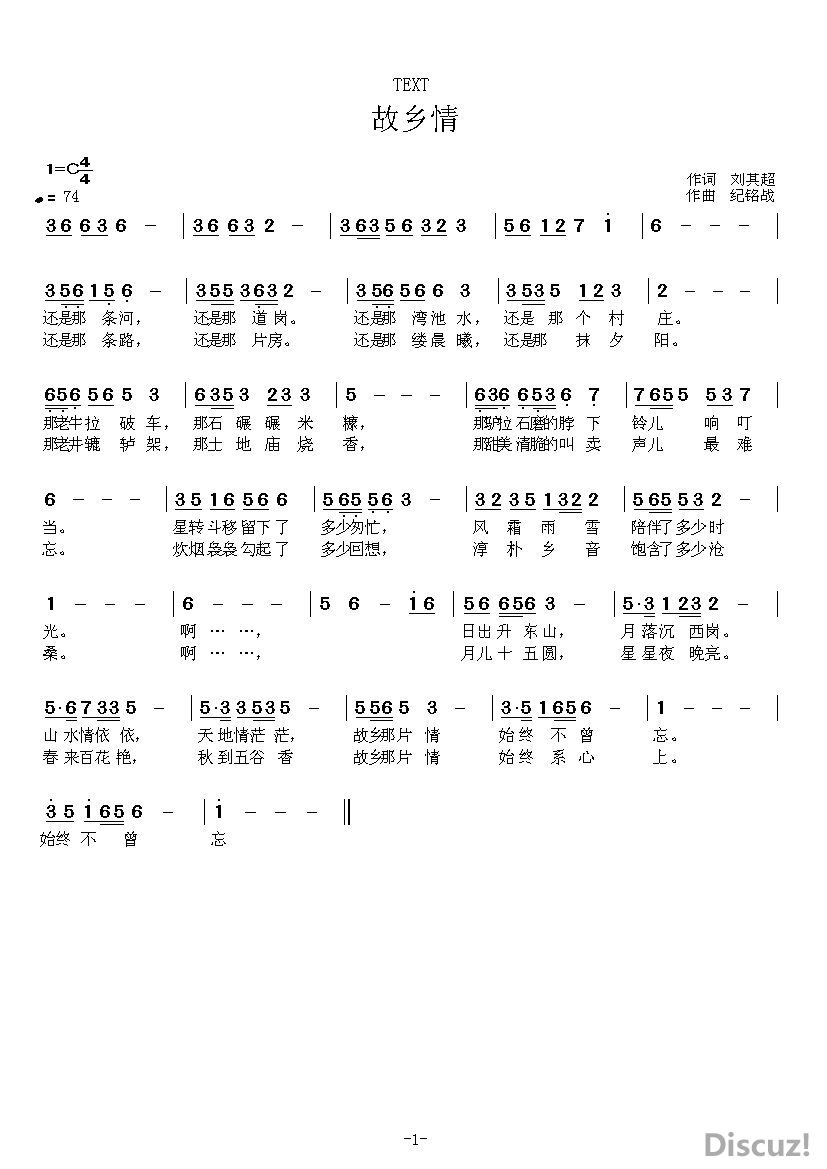 2345_image_file_copy_1 (3).jpg