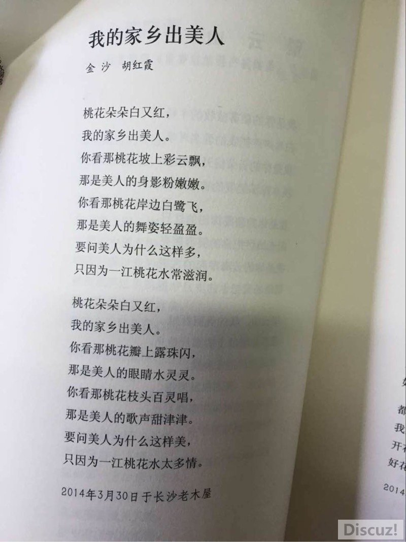 203947bg6808mt4zx23m25.jpg