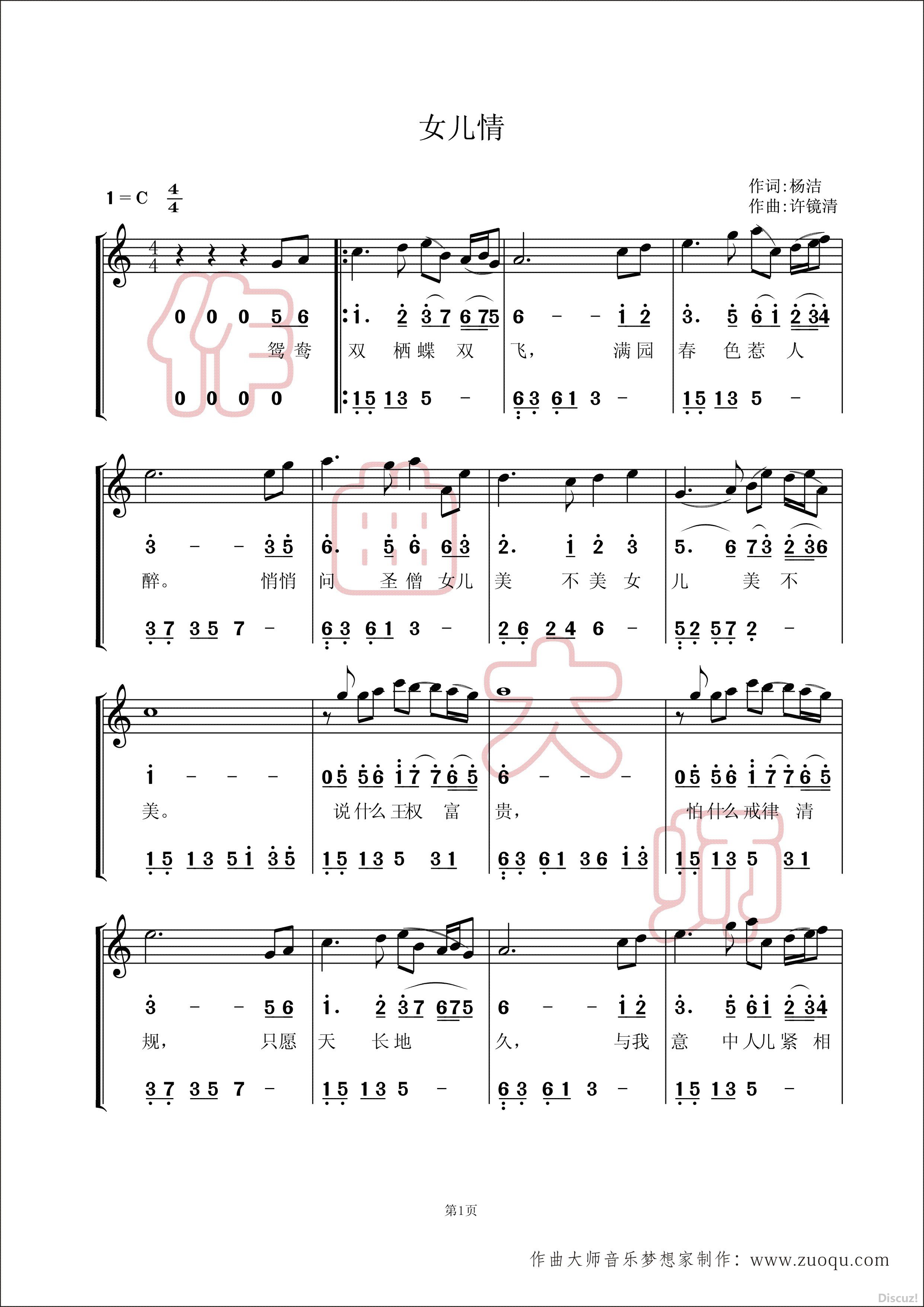 Ů1.jpg