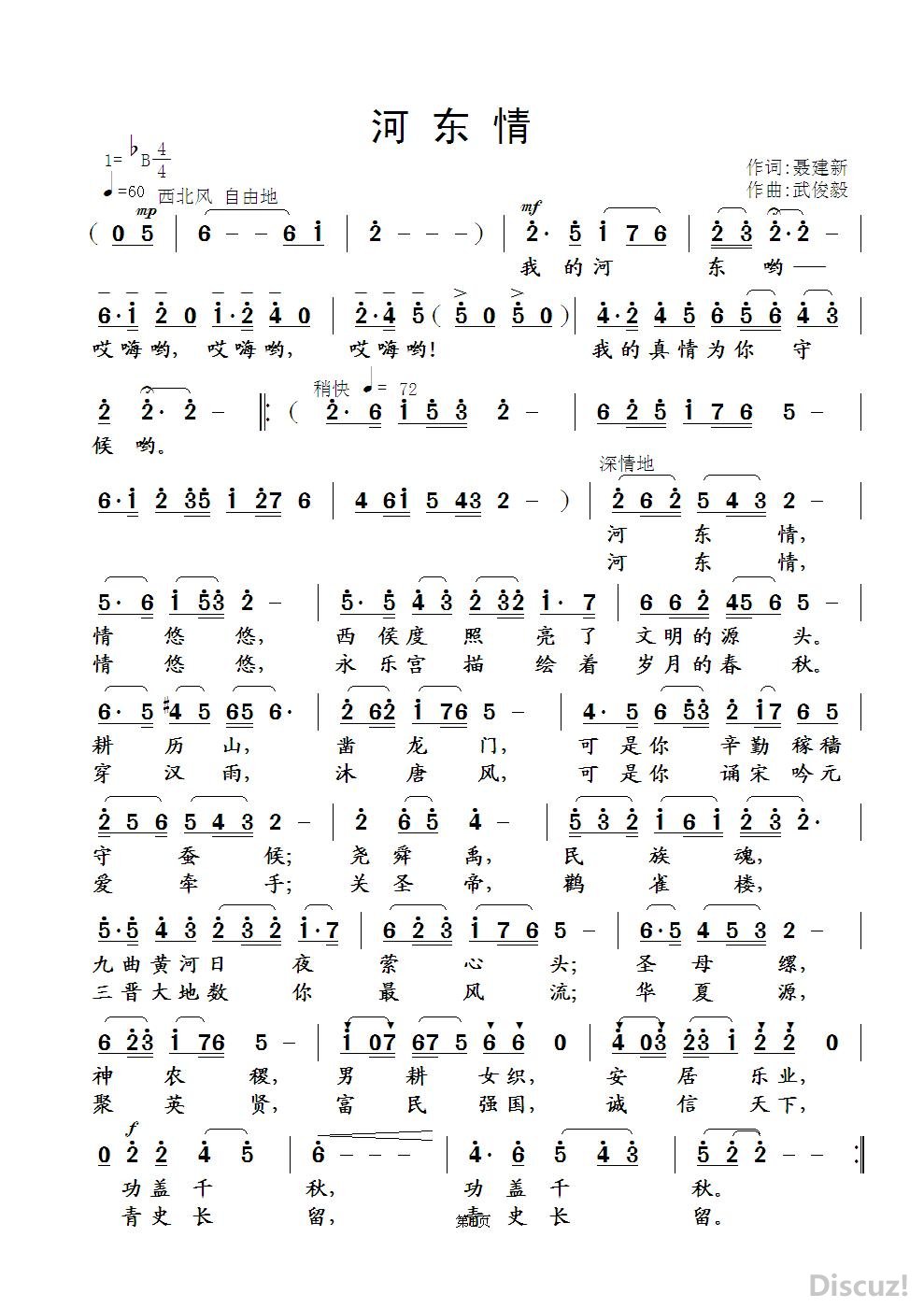 信-Ӷ1.jpg