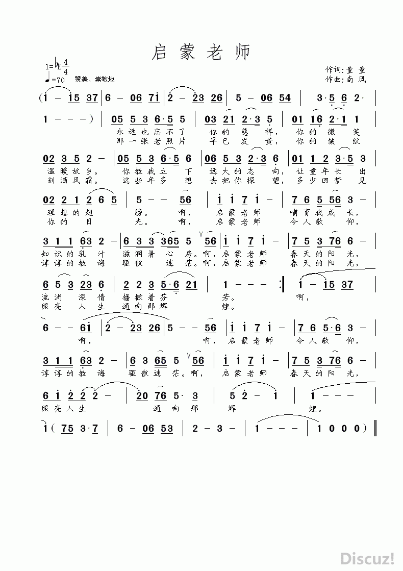 ʦb.gif