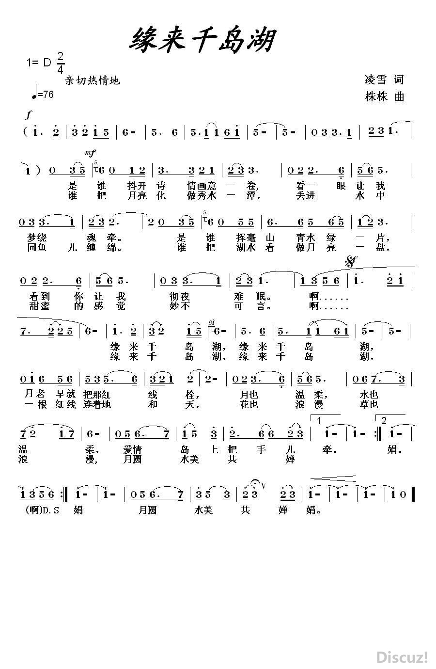 ѩʡԵǧ.JPG