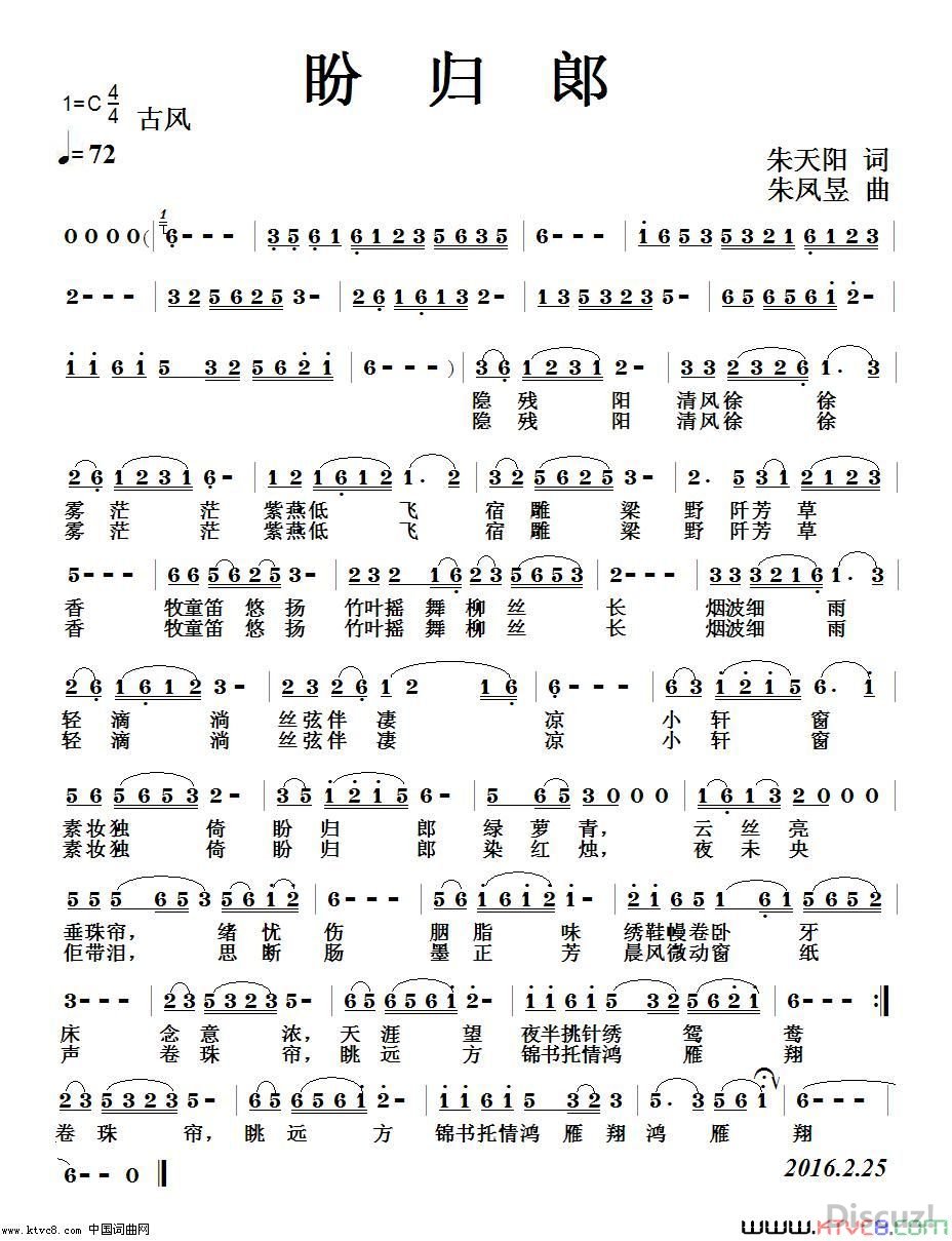20160302153437209.jpg