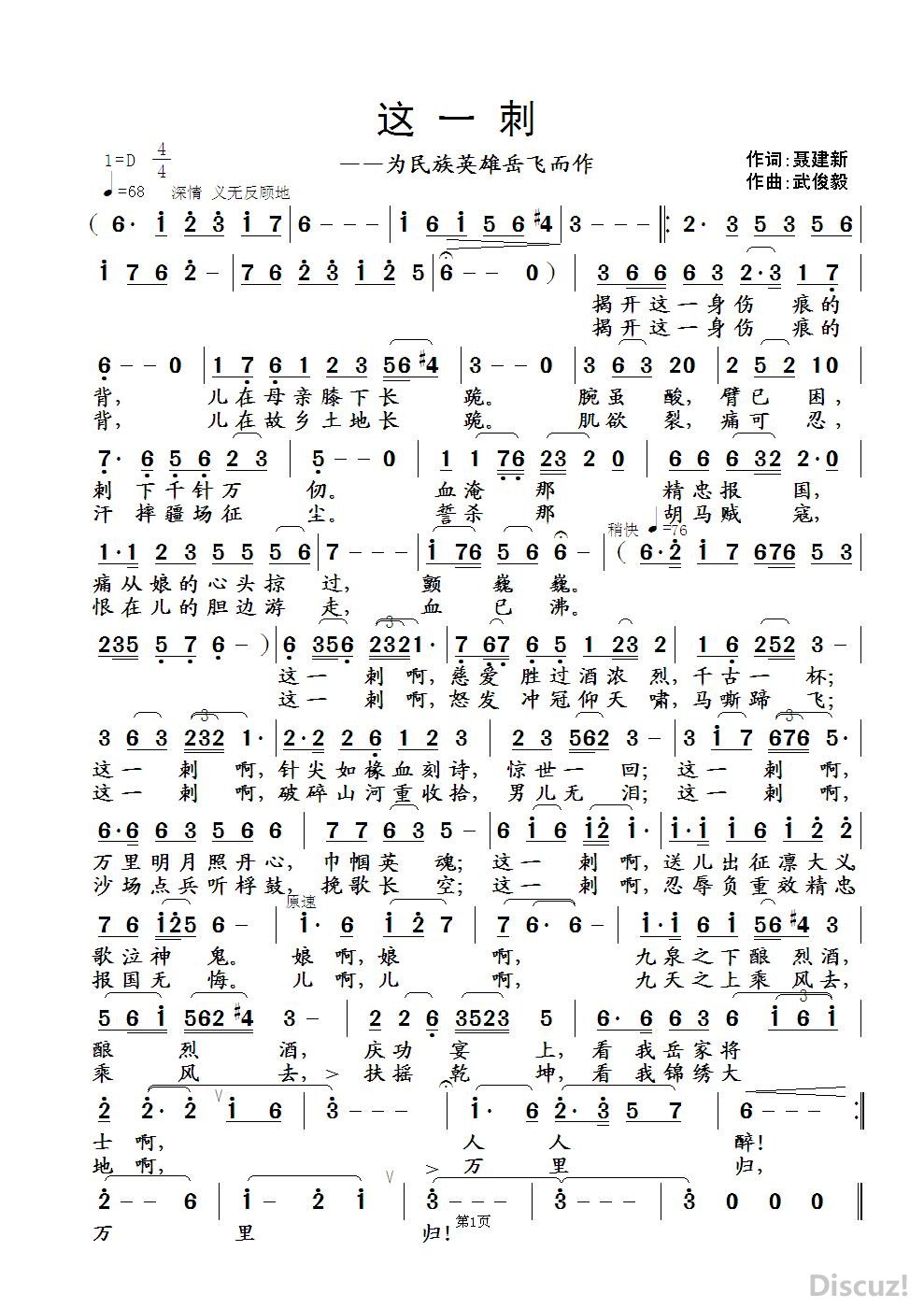-һ-信.jpg