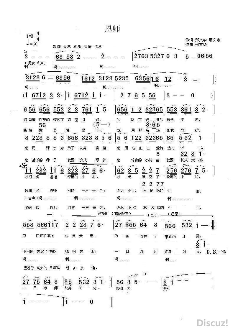ʦ1.JPG
