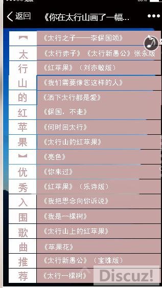 QQͼƬ20160623110431.JPG