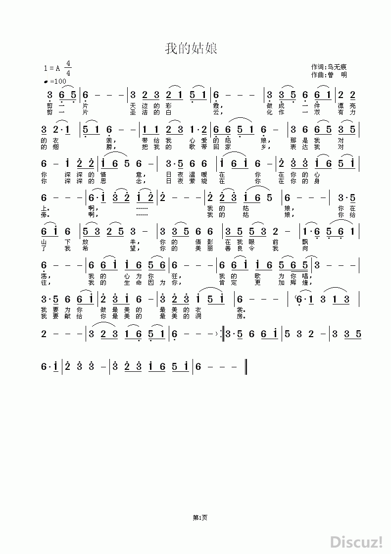 ҵĹ.gif