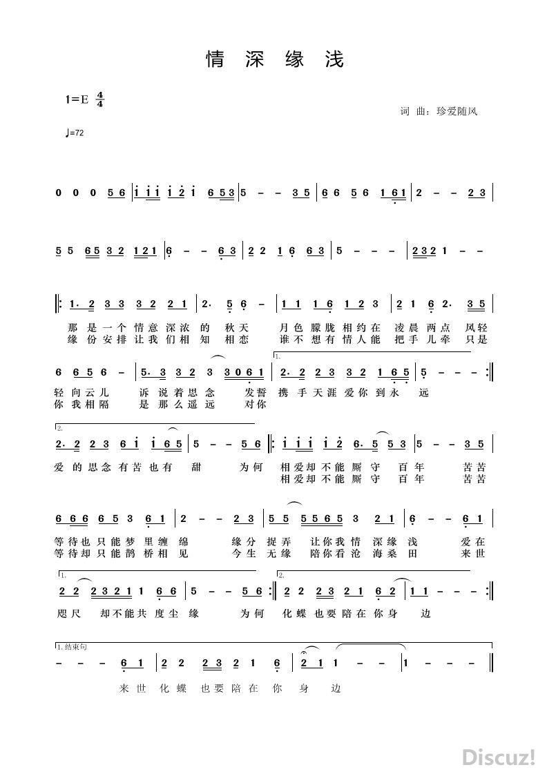Եǳ޸.jpg