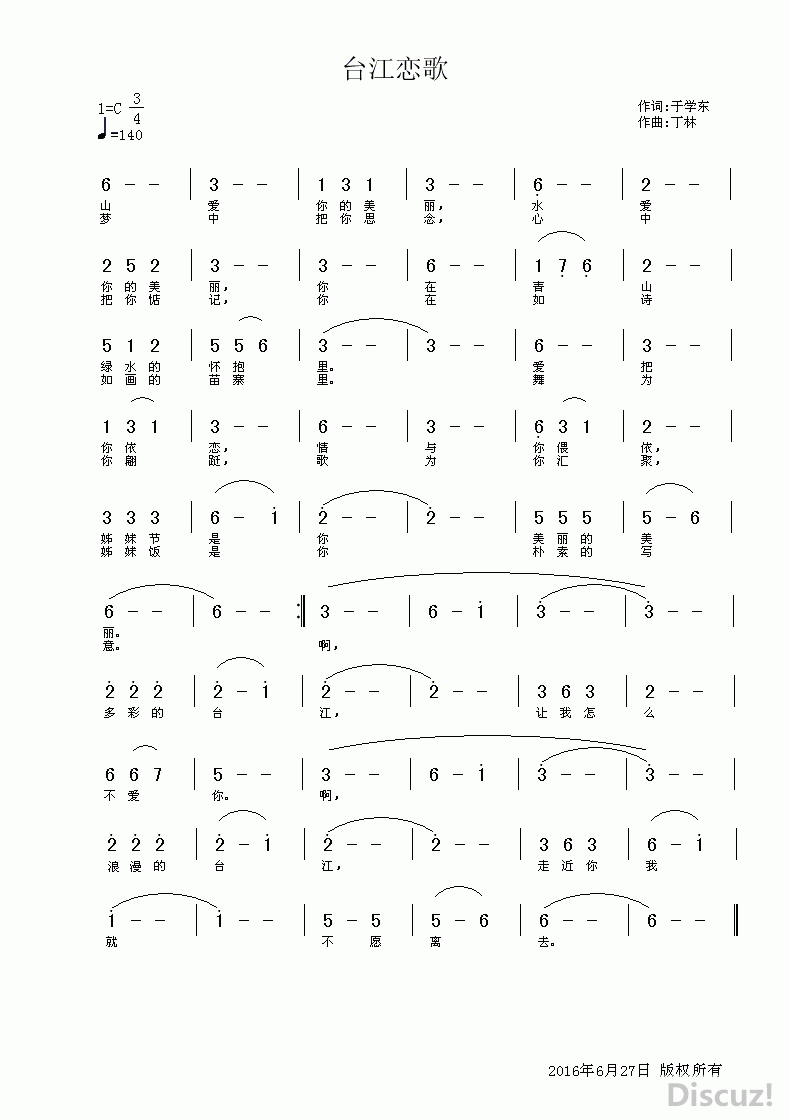 ̨.gif