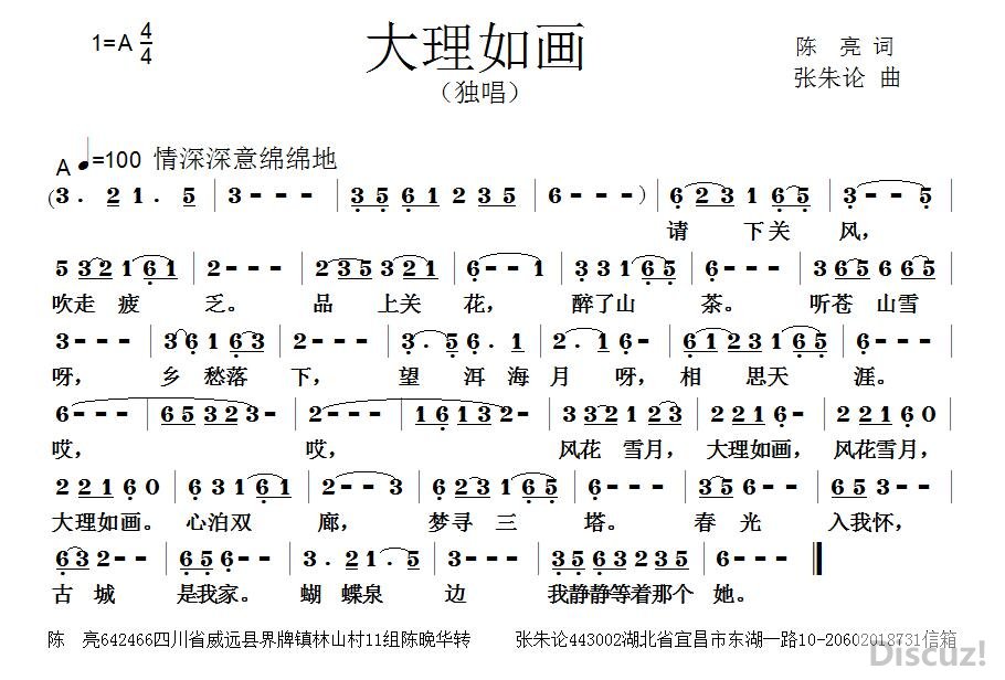 续.jpg