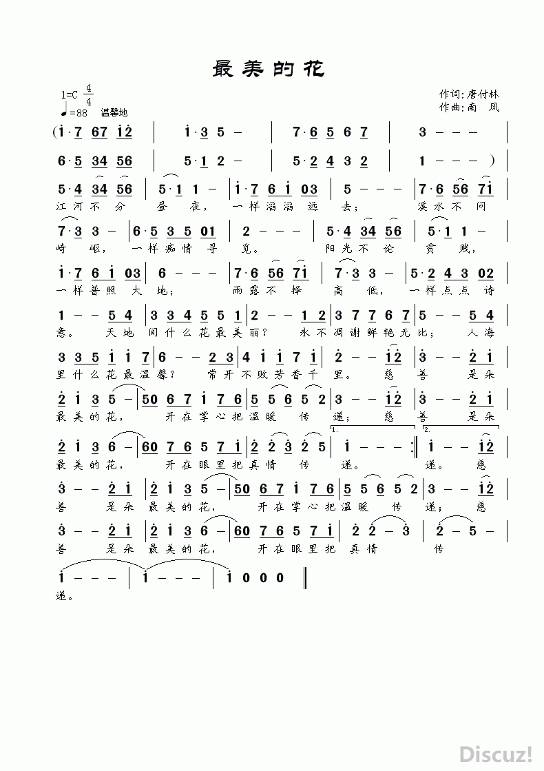Ļb.gif