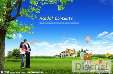 t01168705e96a61a8d2.jpg