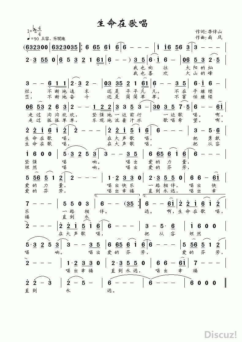 ڸ質.gif