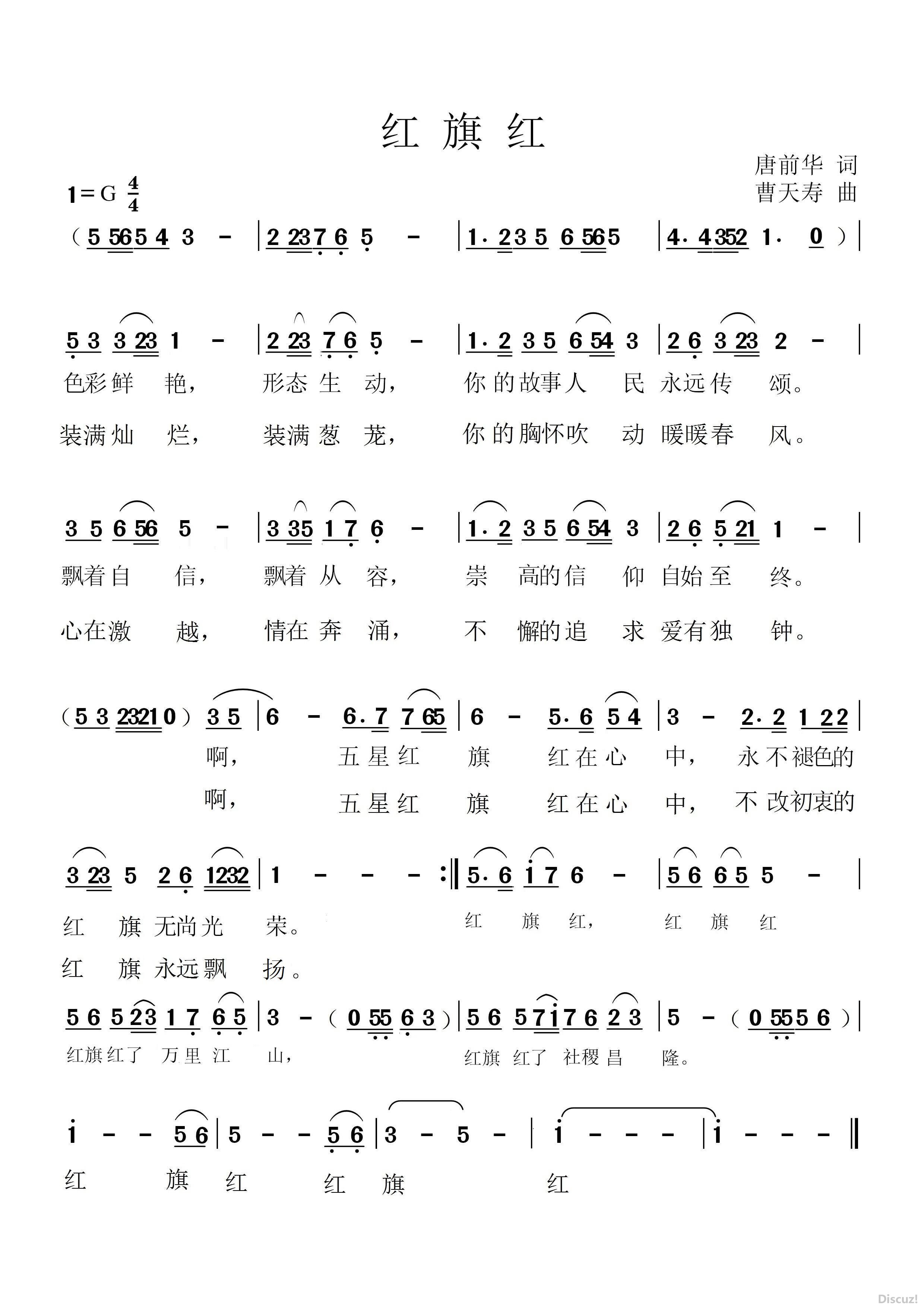 QQͼƬ20160701192354.jpg