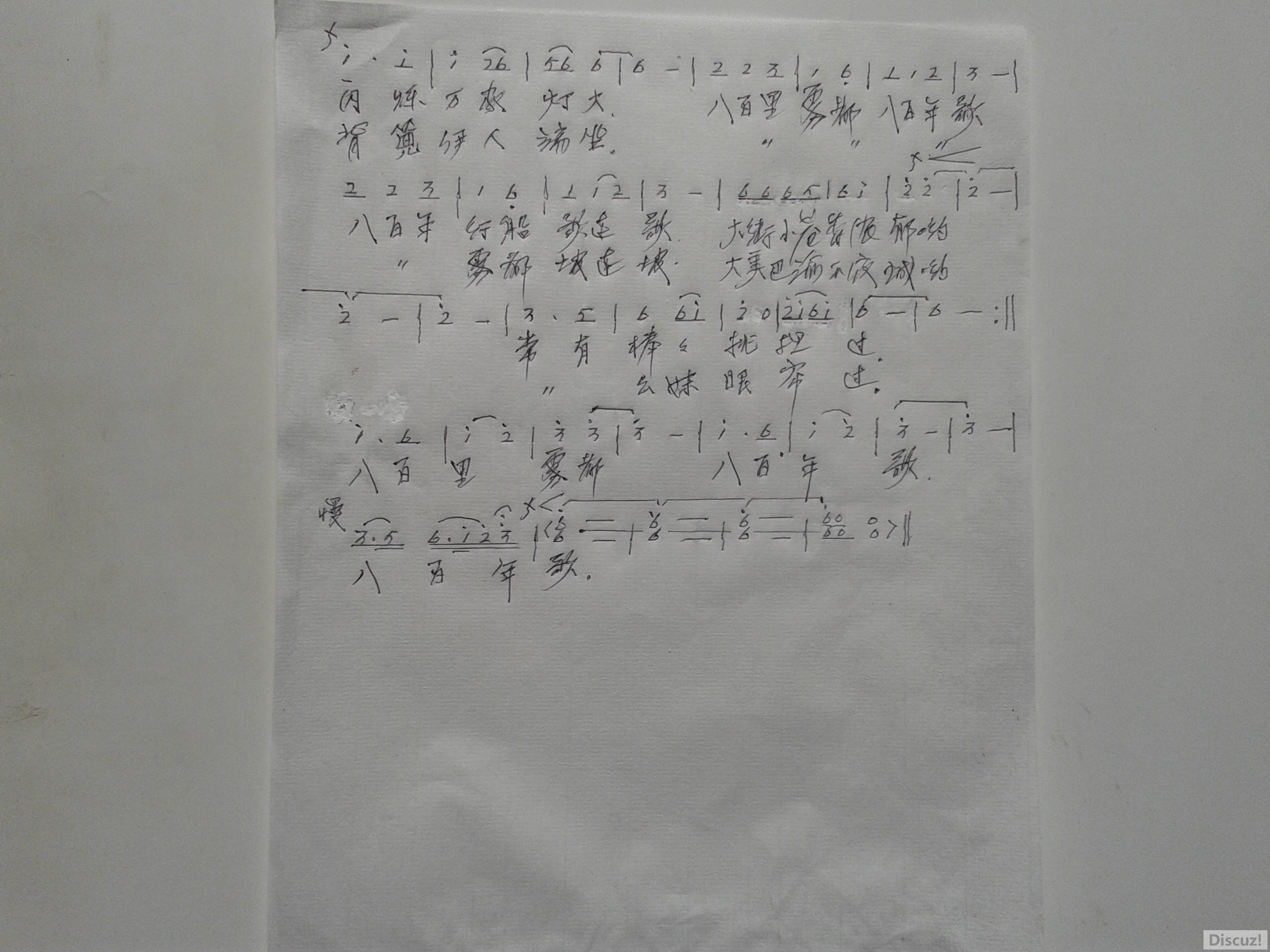 20160703_111946˰£.jpg