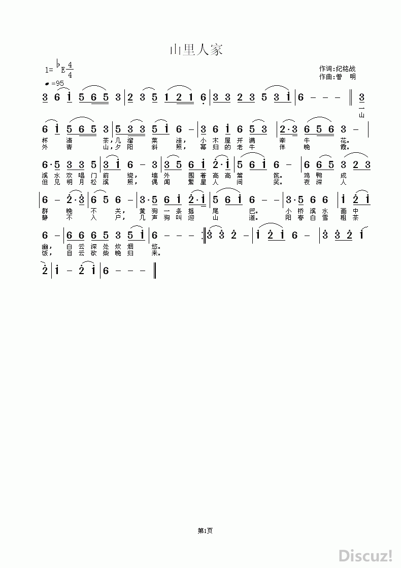 ɽ˼.gif