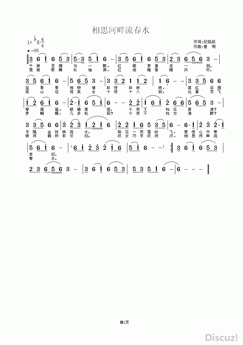˼ˮ.gif