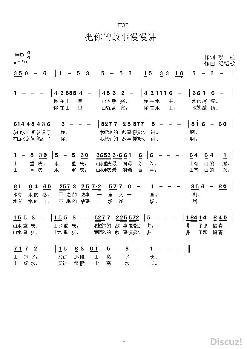 C--Documents and Settings-Administrator--Ĺ  ǿ  .jpg