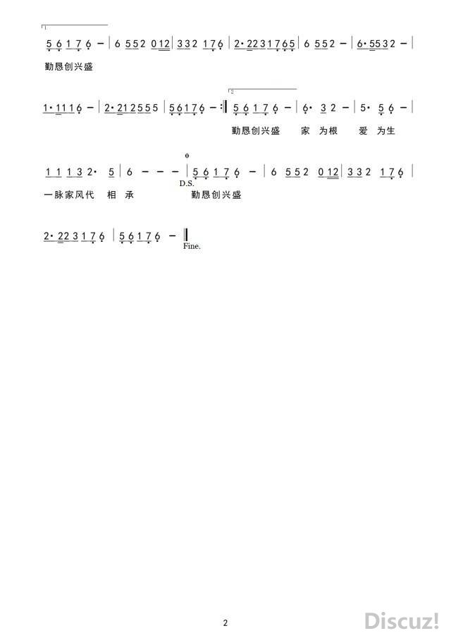211756c4n1wj41141j4715.jpeg