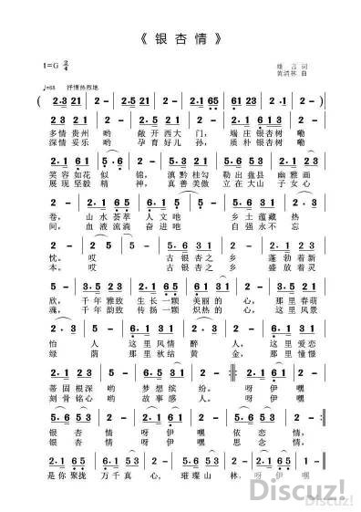 211924ef83cvg0fefgcxdy.jpeg