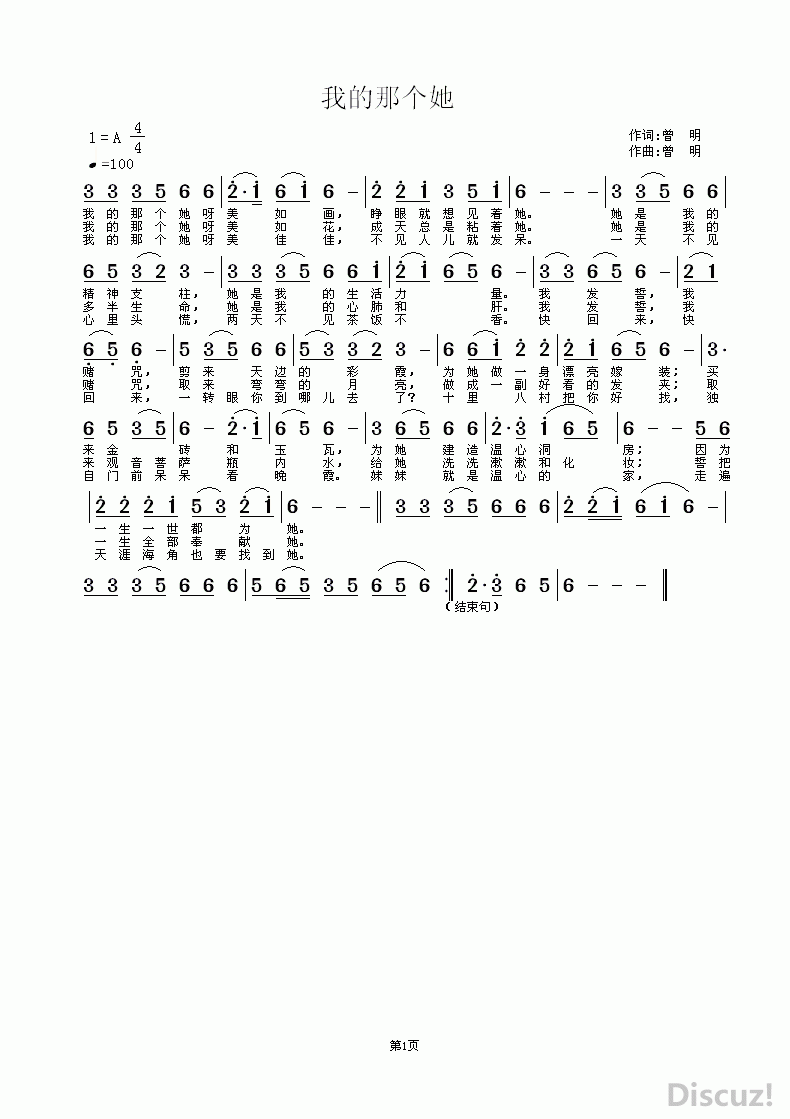 ҵǸ.gif