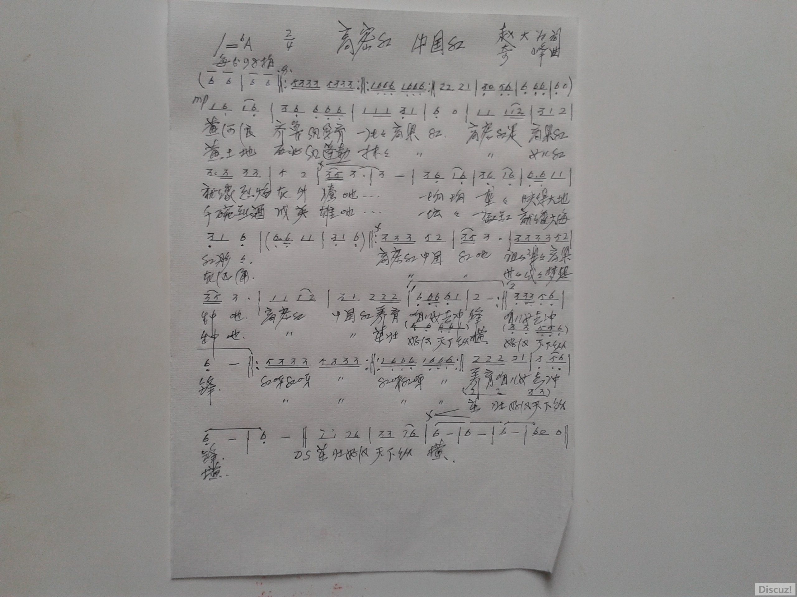 20160708_154617ܺ죬й.jpg