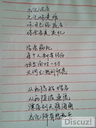 1468041719135..jpg