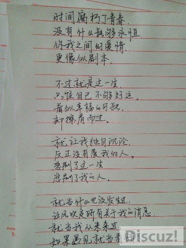 IMG_20160710_074442_HDR.jpg