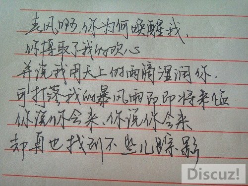 IMG_20160710_131251_HDR.jpg