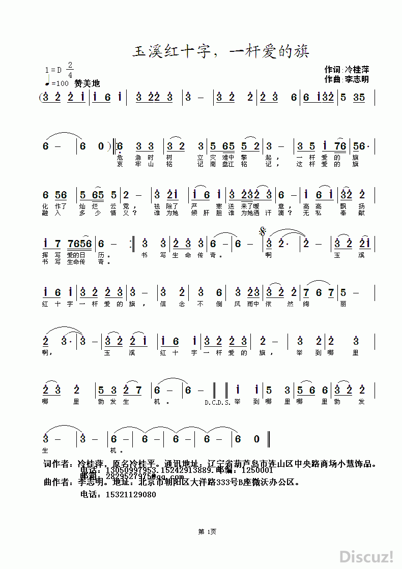ZuoquPic 0.gif
