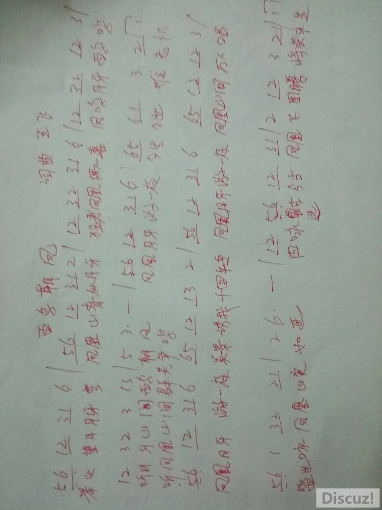 214902j43jhee71qeqz0eb.jpg