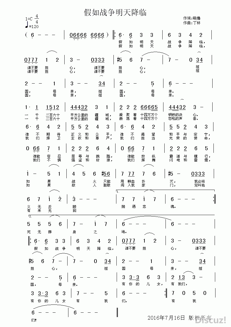 ս콵.gif