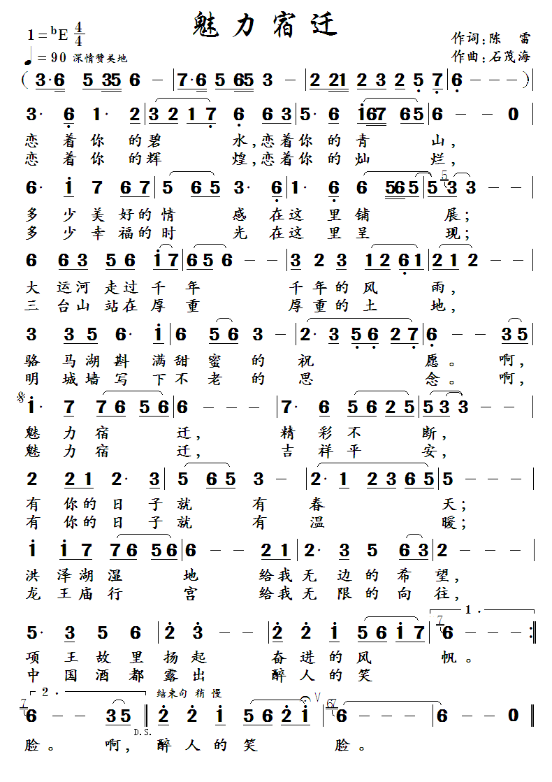    Ǩ.bmp