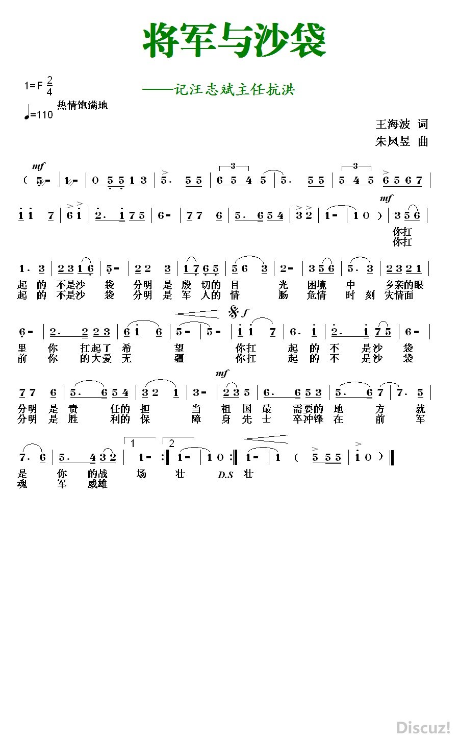 ɳ.jpg