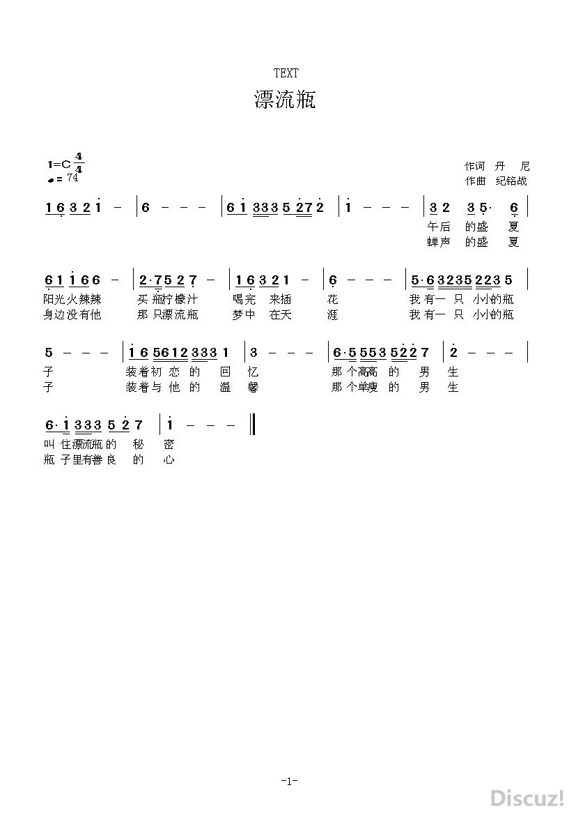 C--Documents and Settings-Administrator--Ưƿ     ս_proc.jpg