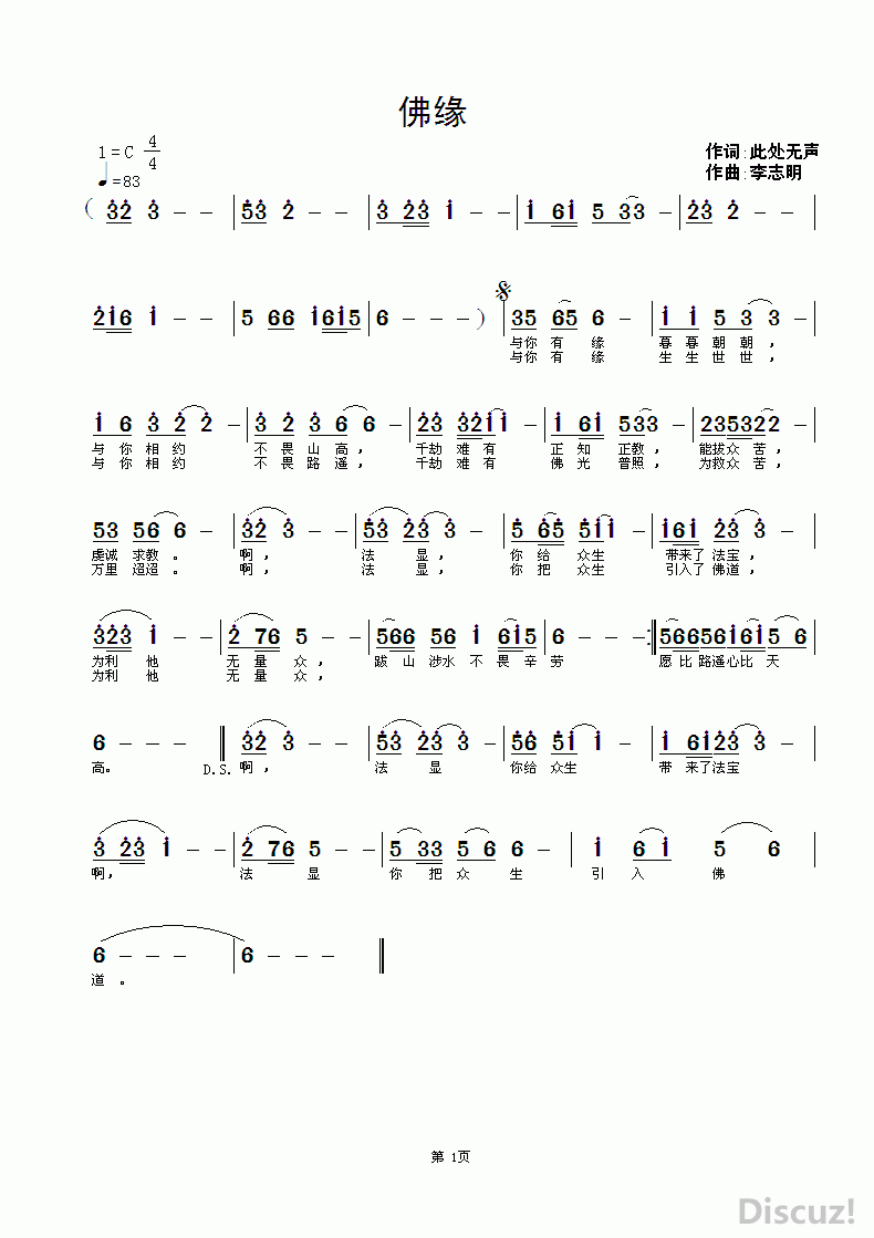 ZuoquPic 0.gif