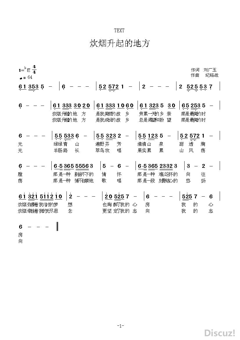 C--Documents and Settings-Administrator--ĵط     .jpg